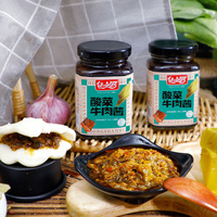 Großhandel HONGSHANHE Eingelegter Kohl Chili-Rindfleisch-Sauce 210g, Authentisches Chinesisches Tischgewürz, Scharf-Sauer Umami Kochgewürz