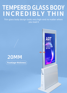 Tầng thường vụ trong nhà Android dọc LCD kiosk Màn hình kép Acrylic khung di chuyển LCD kỹ thuật số biển hiển thị video player - Product Image 5