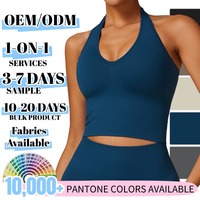 Ensemble de sport sans couture effet seconde peau pour femme : Soutien-gorge de sport dos nageur et leggings de compression marron terre – Tenue de fitness
