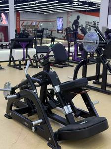 Appareil de musculation commercial pour salle de sport, nouveau design, machine à ramer assise isolalette, à charge par plaques, à résistance réglable, pour la musculation - Product Image 5