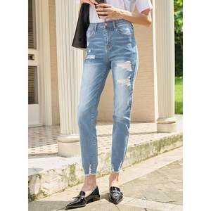 2025 Jeans taille haute à jambe droite pour femmes Pantalon en denim déchiré Zimbaplatinum en Beau Blue Taille 18 - Product Image 1