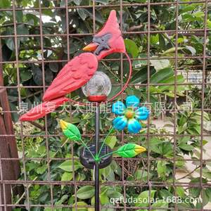 Lámpara Solar de Jardín con Forma de Pájaro Cardenal Rojo, Decoración de Hierro Forjado LED, Resistente al Agua, para Exteriores - Product Image 1