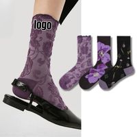 Chaussettes d'hiver montantes en fil poilu à lacets pour femme - Motif léopard, compression diabétique CLASSE 1, respirantes, transparentes, jetables