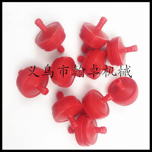 Filtro de Aceite Rojo para Briggs Stratton 298090 298090S, Piezas y Accesorios Esenciales para Cortacésped, Marca HZPJ - Product Image 4