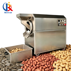 Machine de torréfaction industrielle électromagnétique pour sésame, noix de cajou, maïs, noisettes, noix de karité, fèves de cacao et grains de café - Product Image 2