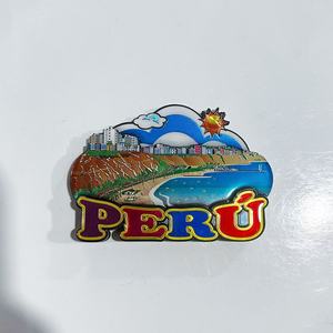 Imán de nevera de aluminio con diseño de madera, Serie Perú WJU06, Souvenir y Regalo Empresarial para Eventos Promocionales - Product Image 4