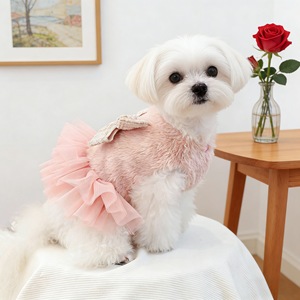 Pet Princess Style Dress For Dogs And <b>Cats</b> Pink Plush Tulle Skirt Autumn Winter Warm <b>Clothes</b> - Product Image 2