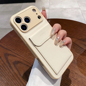 Étui portefeuille en cuir PU de luxe premium avec fentes pour cartes, antichoc, anti-rayures, compatible avec les téléphones mobiles - Product Image 2