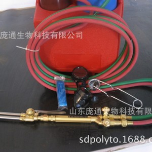 Práctico Kit Portátil de Soldadura y Corte con Soplete de Oxígeno y Latón de 4L - Product Image 4