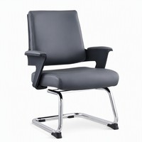 Chaise de visiteur cantilever à dossier bas Z-Arm flottant, en cuir PU gris et noir, base en traîneau chromé, siège compact pour réunions et conférences 1060