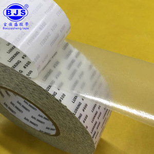 Bjs Double Sided Adhesive Tape 0.15mm High Adhesion For Mobile Phone Buttons - Product Image 1