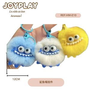 พวงกุญแจตุ๊กตาฉลาม HFB - Product Image 1