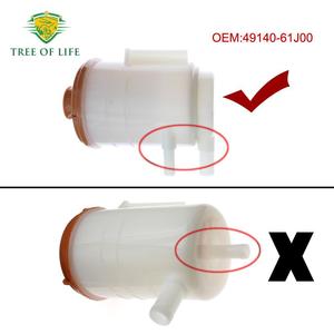 Réservoir de direction assistée Tree Of Life 49140-61J00 pour Suzuki APV Grand Vitara XL-7, bouchon en plastique - Product Image 4