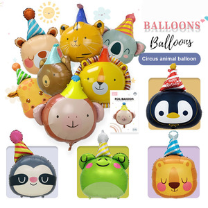 Globos de Animales de Dibujos Animados de Película de Aluminio EASTTERN, Oso, León, <span class=keywords><strong>Mono</strong></span>, Tigre, Koala, Rana, Decoraciones para Fiestas de Cumpleaños y Navidad para Niños - Product Image 1