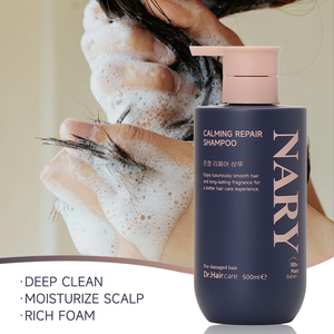 Shampooing Nourrissant Apaisant NARY 500ml, Kératine Bio pour la Croissance des Cheveux, Contrôle du Sébum, Soin Capillaire pour Cheveux Abîmés, Vente en Gros - Product Image 4