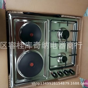 เตาแก๊สแบบฝังในครัว ขนาด 595x510 มม. สแตนเลสสตีล เตาคู่ ไฟฟ้าและแก๊ส - Product Image 4