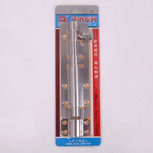 Qingxing Hengyong <b>Door</b> Window Bolt 8 Inch Stainless Steel Minimalist Design Easy Installation - Product Image 2