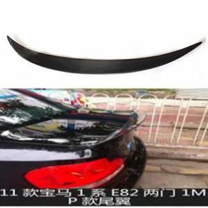 Ailes de botte de Spoiler arrière couleur personnalisée pour Bmw série 1 E82 berline Style aileron ailes de canard Style de voiture - Product Image 3