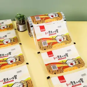 Custom Print Flexible Automatic Packing Food Grade Instant Coffee Powder / Popsicle Package Plastic Film Roll Bag