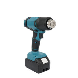 <span class=keywords><strong>Pistolet</strong></span> thermique miniature 21V 600W pour la maison, haute température, haute puissance, portable, <span class=keywords><strong>sans</strong></span> <span class=keywords><strong>fil</strong></span>, avec batterie au lithium 1300 - Product Image 3