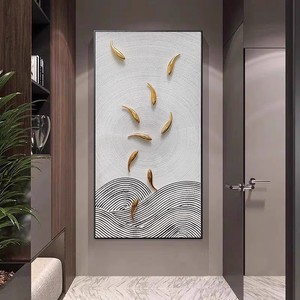 Pintura al Óleo Pintada a Mano, Arte de Nueve Peces, Decoración de Pared Vertical, Marco de Metal, Mural para Sala de Estar o Pasillo, Estilo Moderno Minimalista - Product Image 2