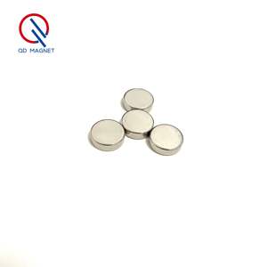 영구 네오디뮴 N35 N42 N52 초강력 고정밀 산업용 자석 절단 서비스 RoHS 인증 포장 상자 - Product Image 5