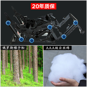 เก้าอี้นวดเท้าปรับเอนได้แบบแคปซูลอเนกประสงค์สำหรับผู้ใหญ่ 1 ที่นั่ง - Product Image 5