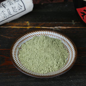 Poudre de varech séchée de qualité alimentaire, riche en iode et en minéraux, issue d'algues marines naturelles, pour l'assaisonnement - Product Image 4