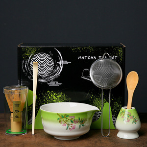 Juego de Matcha Ceremonial Japonés Clásico Geling, Ecológico, de Porcelana, 600 ml, con Batidor de Bambú (Chasen) - Product Image 4