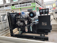 CXTX-KOFO 200kW 250kVA Offener Dieselgenerator mit Autostart, Leroy Somer Alternator, Fernstartsystem, 50Hz Frequenz, Geräuscharm