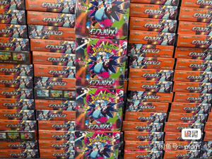 Xác thực Mega 2.0 ác Charizard + M2 Phantom Mage Mage thẻ TCG xác thực lớn 2.0 ác Charizard + M2 Phantom Mage thẻ - Product Image 4