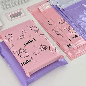 Sacs d'expédition personnalisés avec logo, enveloppes en polyéthylène, sacs d'expédition postaux, sacs d'expédition personnalisés avec logo imprimé pour les vêtements - Product Image 2