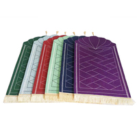 Tapis de Prière pour Fêtes Juives et Prières Musulmanes, Couverture Rectangulaire