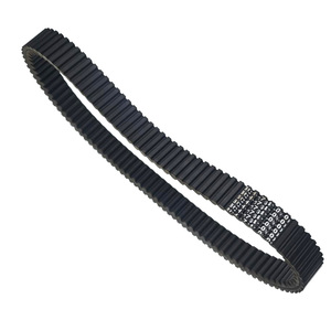 Courroie de transmission 8CH176410000, pour motoneiges Yamaha modèles 1997-1998 <span class=keywords><strong>VMAX</strong></span> <span class=keywords><strong>500</strong></span> 600 700 Mountain Max 600 700 - Product Image 6