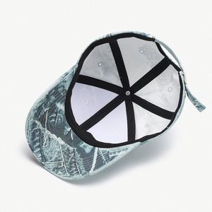 Casquette de baseball unisexe toutes saisons 100 % coton, 6 panneaux, motif camouflage satiné, style bec de canard, tendance et moderne - Product Image 5