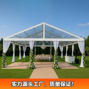 Tente de mariage modulaire en acier avec toit en PVC transparent pour événements en plein air, utilisable en toutes saisons, imperméable et résistante aux UV - Product Image 4