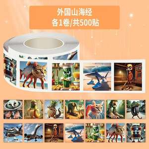 Carte cadeau de Noël, de fête et d'anniversaire en polyester fait main en gros en Chine - Product Image 3