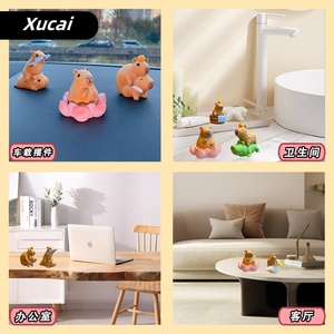 Décorations de bureau de meubles de <span class=keywords><strong>console</strong></span> centrale de voiture tendance créative ornements originaux en résine de dauphin d'aquarium Capybara - Product Image 3