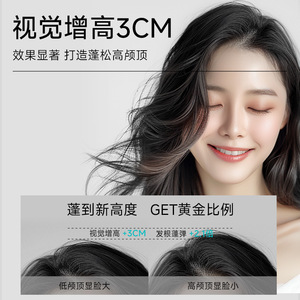 แชมพูคาเวียร์อะมิโนแอซิด 450 มล. แอนตี้แดนดรัฟ สกัลแคปแคร์ สำหรับทุกเพศ - Product Image 2