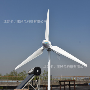 เครื่องกำเนิดไฟฟ้าพลังงานลมแบบแกนนอน Kdn Kdn-600W 24 โวลต์ สำหรับใช้ในบ้าน - Product Image 1