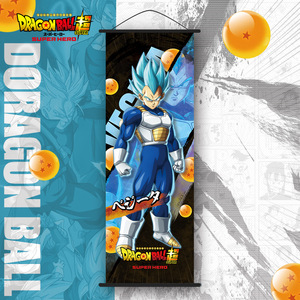 Póster de Pared de Tela Colgante de 70*25cm con 27 Diseños de Anime Japonés <span class=keywords><strong>Dragon</strong></span> <span class=keywords><strong>Ball</strong></span> <span class=keywords><strong>Z</strong></span>, Android 18 - Product Image 6