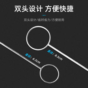 Outil de coupe en verre de style anneau de fer, outil de chauffage pour couper des bouteilles de liqueur chauffées de style similaire à l'anneau de fer - Product Image 3