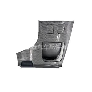 Panneau de console centrale pour Toyota Venza 2009-2013, garniture en fibre de carbone, couvercle en plastique, pièce de modification intérieure - Product Image 1