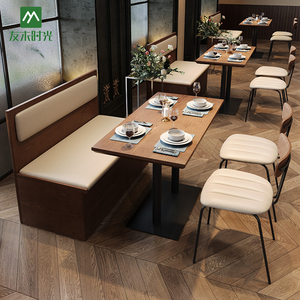Conjunto <span class=keywords><strong>de</strong></span> Mesa <span class=keywords><strong>y</strong></span> <span class=keywords><strong>Sillas</strong></span> <span class=keywords><strong>de</strong></span> <span class=keywords><strong>Madera</strong></span> Contemporáneo <span class=keywords><strong>para</strong></span> <span class=keywords><strong>Restaurante</strong></span>, con Diseño Ecológico <span class=keywords><strong>y</strong></span> Duradero <span class=keywords><strong>para</strong></span> Uso Comercial - Product Image 3
