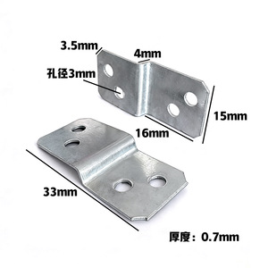 Support d'angle en Z pour cadre, plaque en fer à 4 trous, connecteur d'angle pour fixation de cadre photo - Product Image 5
