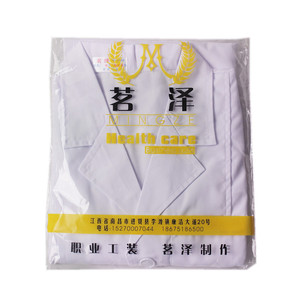 Blouse médicale unisexe Mingze en coton et polyester tissé à manches longues, uniforme d'hôpital SMLXLXXL pour usage médical - Product Image 5