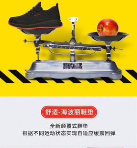 Offre Spéciale hommes femmes Anti-crevaison acier orteil Anti-Smash chaussures <span class=keywords><strong>de</strong></span> travail confortables chaussures <span class=keywords><strong>de</strong></span> sécurité transfrontalières respirant protection - Product Image 5