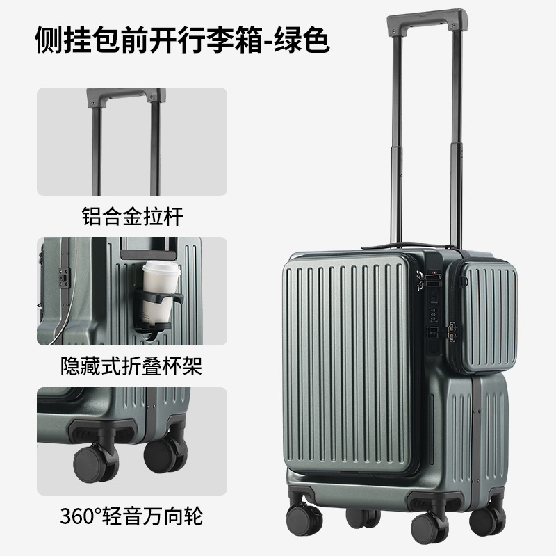 5007 Portavasos (Verde oscuro)