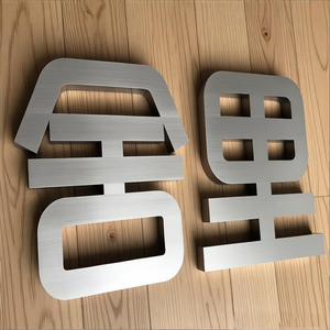 Lettres plates personnalisées en acier inoxydable multi-tailles, <span class=keywords><strong>alphabet</strong></span> métallique <span class=keywords><strong>universel</strong></span> pour enseignes de magasins commerciaux, devantures de commerces, mariages, résistantes à l'eau - Product Image 3