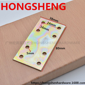 Plaque de connexion en acier HONGSHENGPAWEISI pour meubles, 2 mm, plaquée zinc, support de quincaillerie pour armoire - Product Image 3